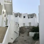 Asimi House *