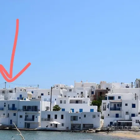 Casa de Férias Asimi House